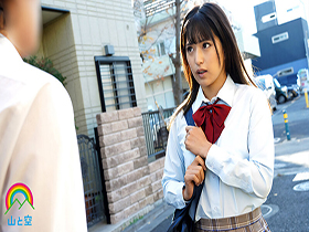 1ヶ月だけ洗脳特権最高に面倒で、最高にエモい洗脳シリーズ催眠だけど催眠じゃない!国家権力スマホってなんなのさ編 渚みつき サンプル動画サムネイル